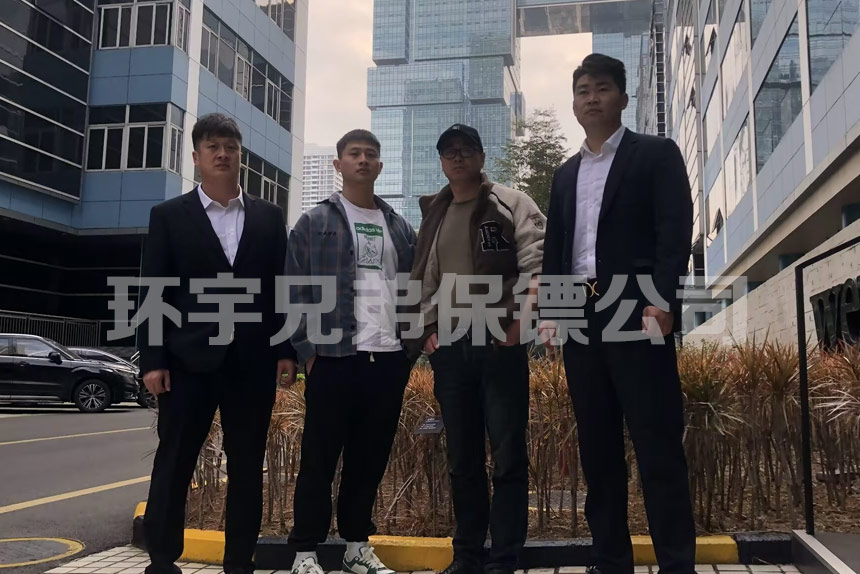 嚴(yán)守機(jī)密，保障隱私